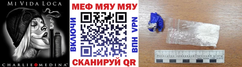 Где найти наркотики Буйнакск ГАШ  Марихуана  А ПВП  Меф  Кокаин 