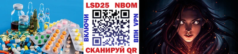 Лсд 25 экстази ecstasy Буйнакск