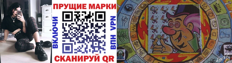сколько стоит  Буйнакск  это клад  Марки NBOMe 1500мкг 